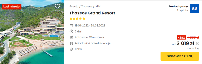 Grecja-thassos-hotel