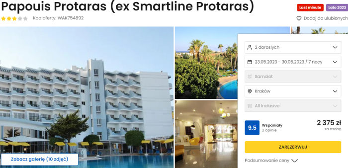 hotel-Papouis-Protaras-cypr