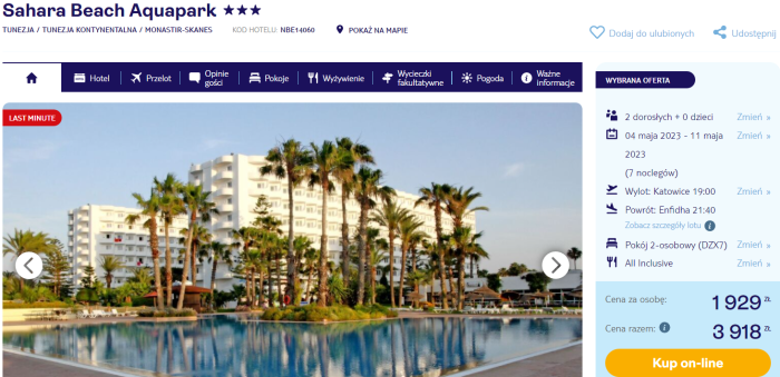 hotel-Sahara-Beach-Aquapark