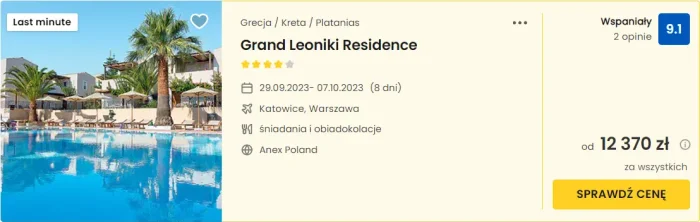 Grand Leoniki Residence