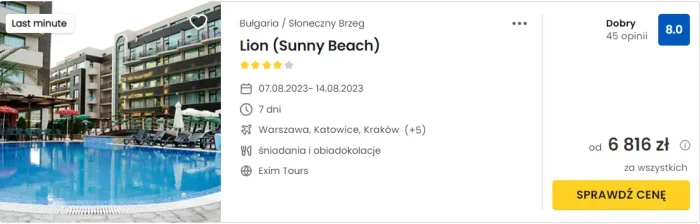 Lion (Sunny Beach) Bułgaria