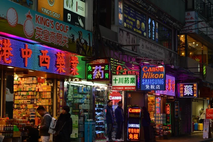 hong-kong-ulica-atrakcje