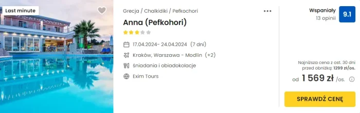 oferta hotelu Anna w Grecji ceny