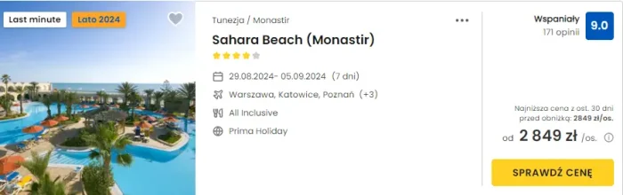 oferta hotelu Sahara Beach w Tunezji ceny