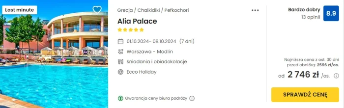 oferta hotelu Alia Palace w Grecji ceny