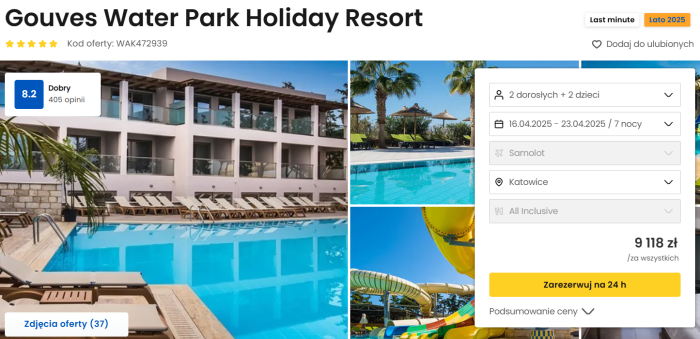 oferta hotelu Gouves Water Park Holiday Resort ceny