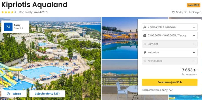 oferta hotelu Kipriotis Aqualand ceny