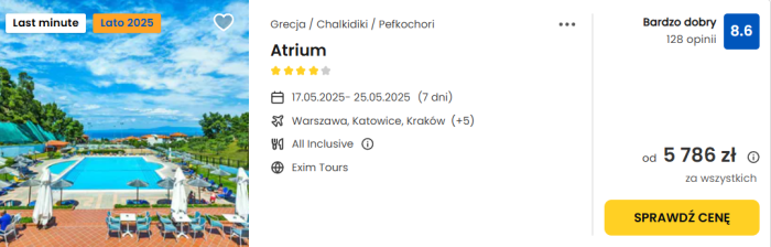 oferta hotelu Atrium na Chalkidiki w Grecji ceny