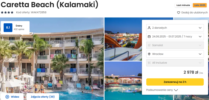 oferta hotelu Caretta Beach w Grecji ceny