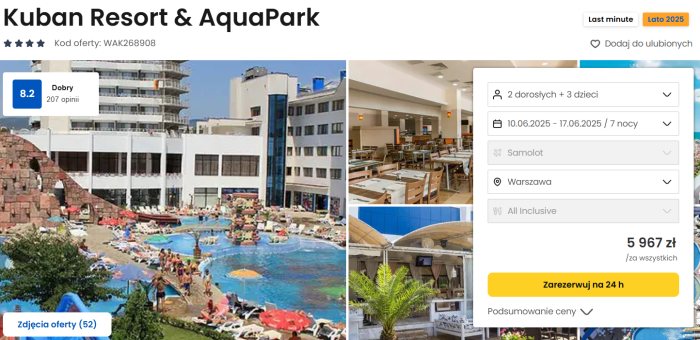 oferta hotelu Kuban Resort&AquaPark ceny