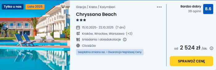 oferta hotelu Chryssana Beach w Grecji ceny