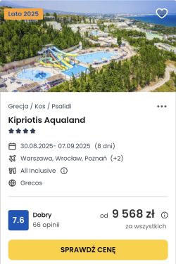 oferta hotelu Kipriotis Aqualand na Kos ceny