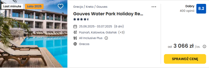 oferta hotelu Gouves Water Park Holiday Resort w Grecji ceny