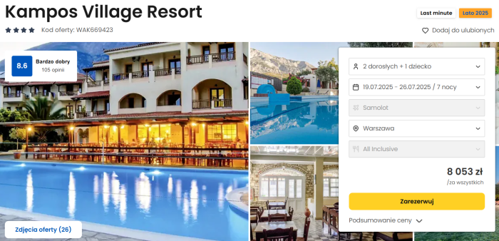 oferta hotelu Kampos Village Resort w Grecji